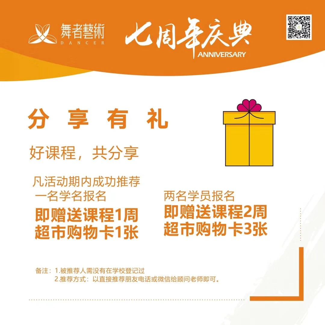 女性篮球爱好者如何增强敏捷性_0